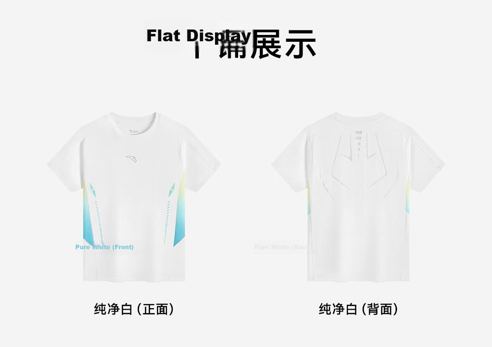 Anta Kids Quick-Dry Summer Cooling Printed Sports T-Shirt Water Cooling Series 352625111 31
