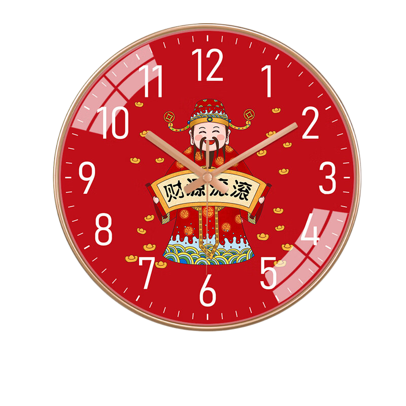 Pengchuang Swiss Movement New Chinese-Style Wall Clock, Living Room Home Decor, Chinese-Inspired Creative Bedroom Clock, Quartz Wall Clock