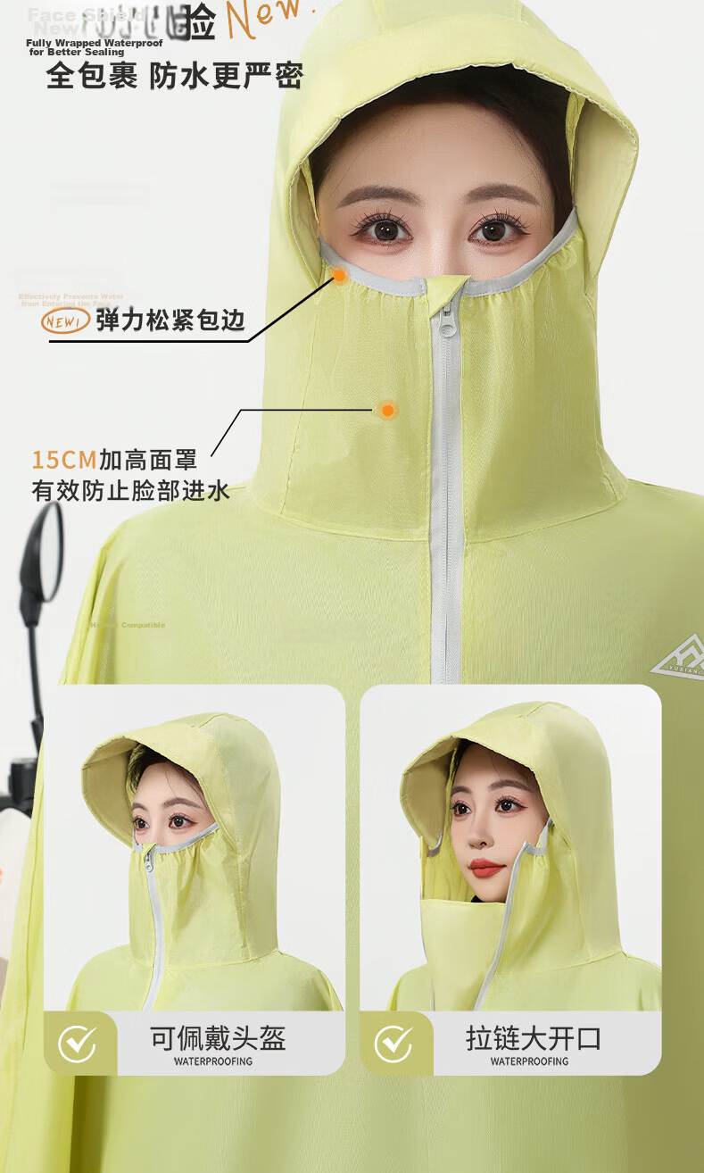 Spapani Long Full-Body Raincoat for Electric Vehicles, Adult Unisex Anti-Raincoat, Premium Gray 4