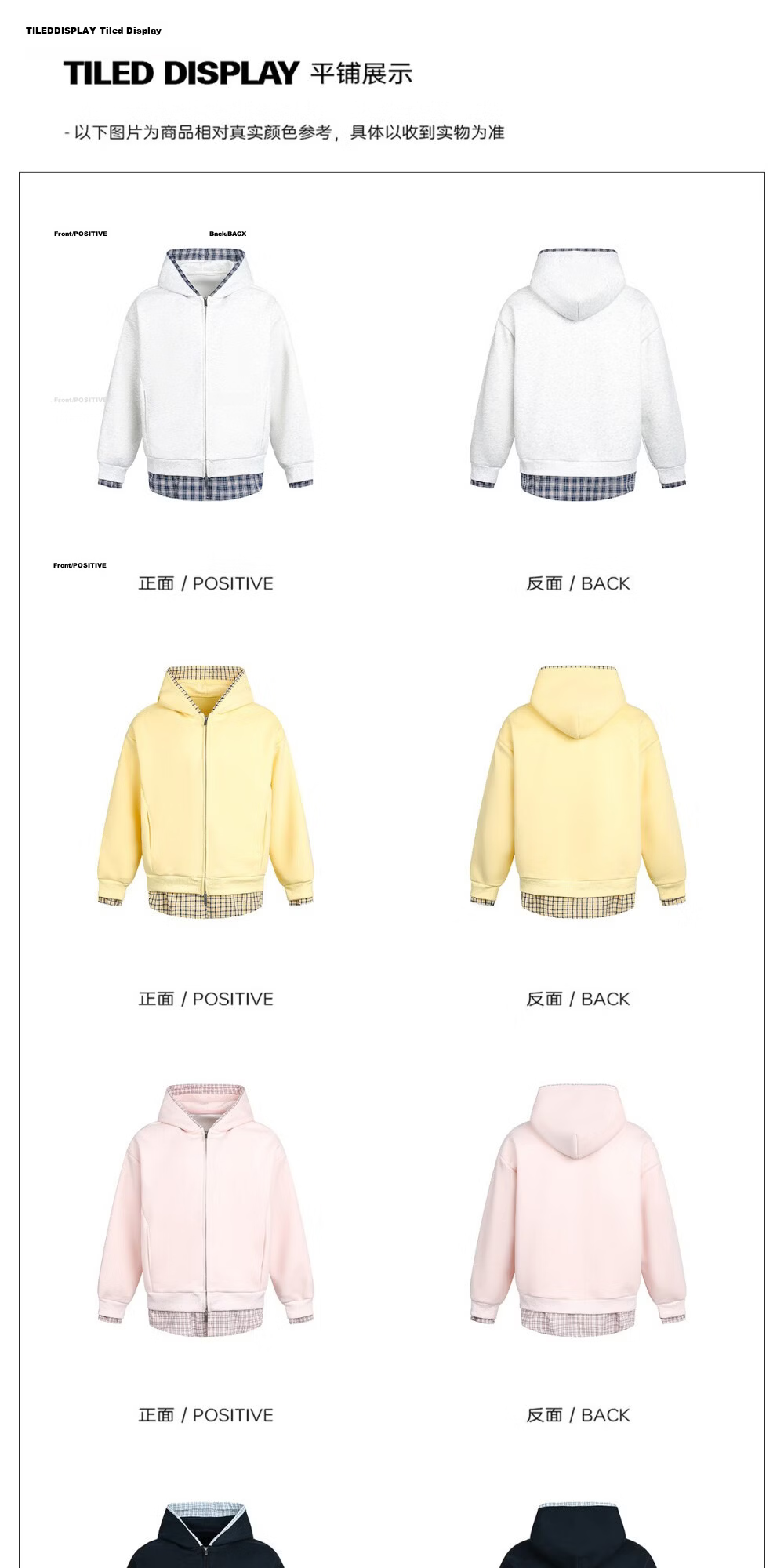 ICH MODE Spotted Light Colorblock Loose Fit Hoodie Women's Sweet College Style Sweatshirt Cardigan White Flower Gray S 4