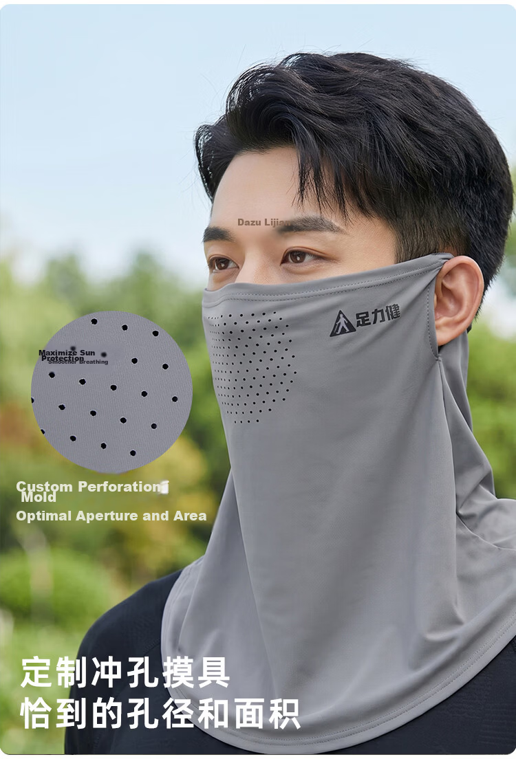Zulijian Sun Protection Face Mask 2026 Summer New Unisex Outdoor Breathable Face Bikini Cycling Mask 6