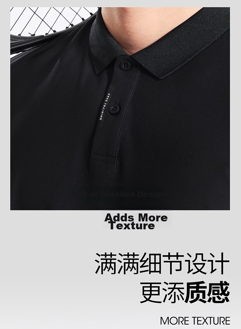 Hongxing Erke Sports Polo Shirt Summer New Sun Protection Short Sleeve T-Shirt Outdoor Quick-Dry Casual Men's Business Trendy Brand Top 13