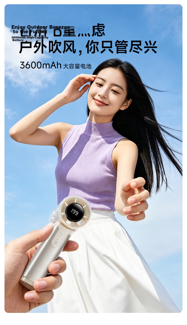MINISO Portable Handheld Mini USB Fan Semiconductor Cooling Small Personal Fan Long Battery Life 3C Certified Quiet Rechargeable High-Speed Powerful Air Conditioner Aluminum Alloy 13
