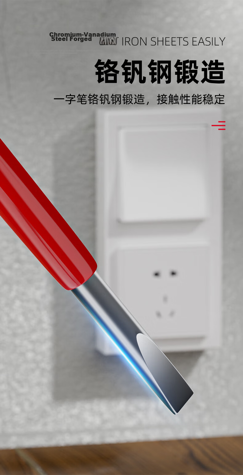 Delixi Electric Tester Pen High Brightness Voltage Detector for Electricians Household Induction Test Pen for Live, Neutral, and Break Point Detection 7