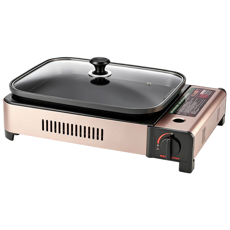 Suncojia Fish Grill, Pan And Grill, Portable Cassette Stove, Non-Stick Grilling Pan, Butane Stove, Outdoor Barbecue Stove, Gas Stove