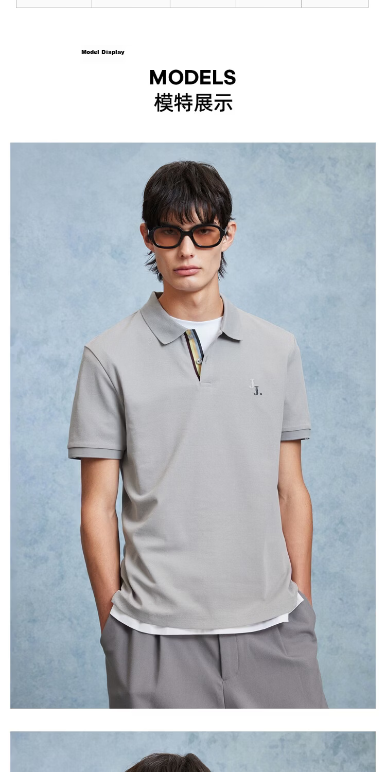 JACK&JONES Men's Trendy Embroidered Letter Ribbed Collar Cool Feeling Straight Polo Shirt 226106024 9