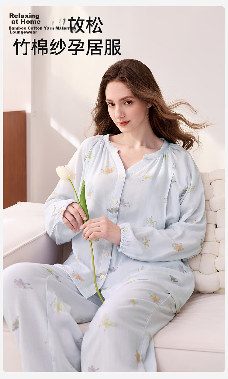 YEEHOO 26 New Maternity Postpartum Homewear 10A Antibacterial Bamboo Cotton Yarn Pajamas Full Pregnancy Air Conditioning Wear Blue M 1