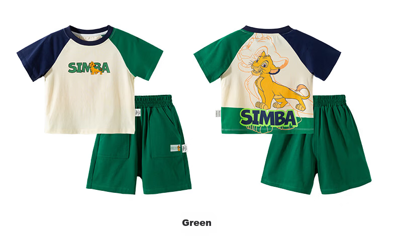 Disney Lion King Short Sleeve Set Summer New Boys Lightweight Breathable T-Shirt and Shorts Casual Two-Piece Set Orange Coffee Size 90 17