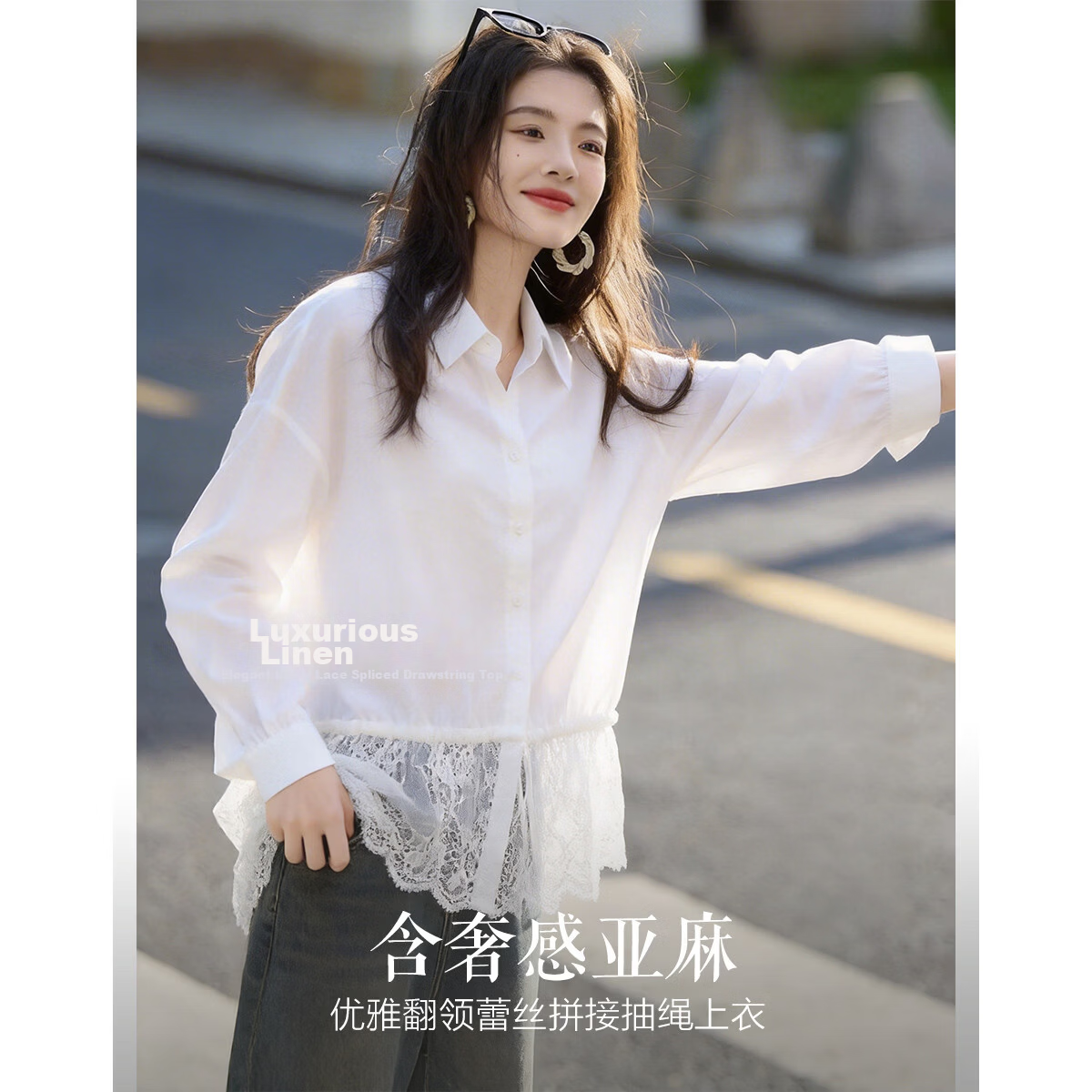 Demana Luxury Linen Spring Elegant Lapel Lace Splice Drawstring Loose Petite Women's Shirt