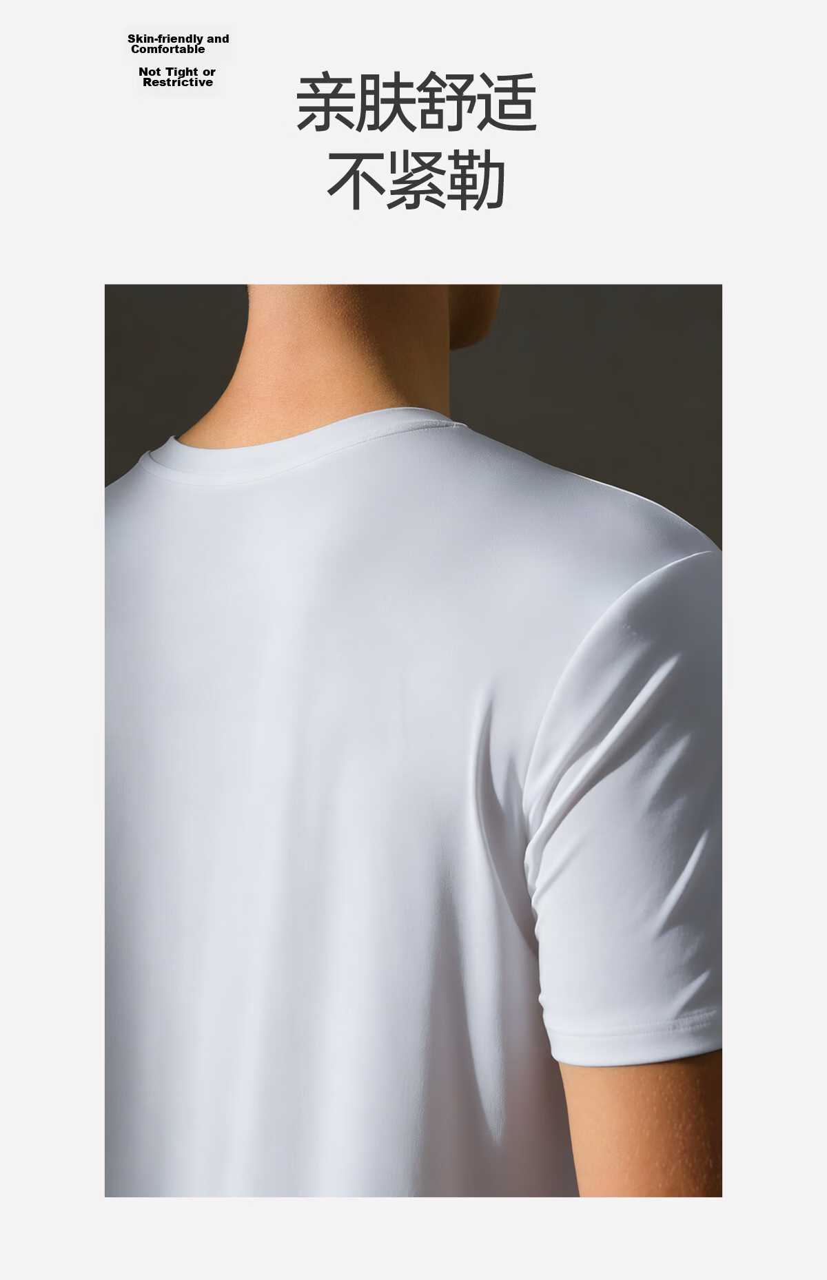 MONTAGUT 80s Modal Men's Short Sleeve Summer Thin Half Sleeve Ice Silk Cooling Loose Sports Fitness Base Shirt 18
