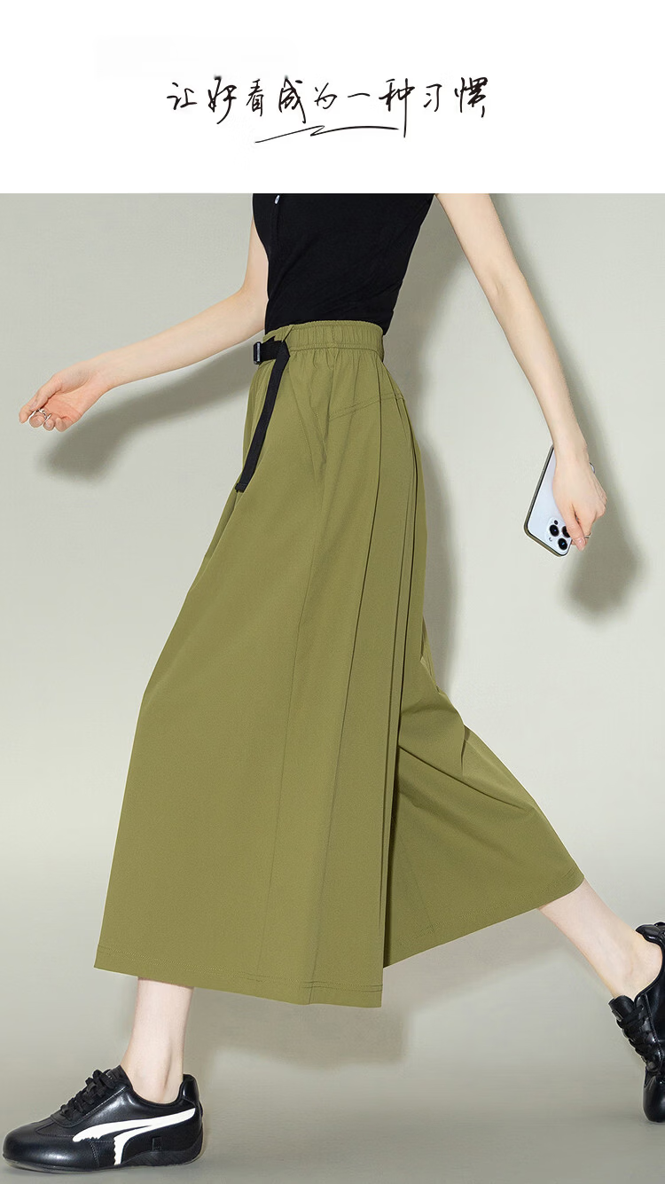 Demana [Cooling Antibacterial Mite-Resistant] Summer Ice Algae Mud Slimming Elastic Waist Casual Pants for Women Premium Feel 1
