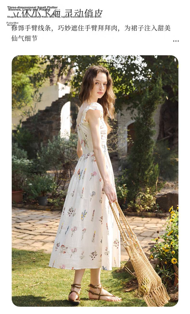 Olrain Women's Summer New Square Neck Puff Sleeve Floral Heavy Embroidery Waist Dress Colorful XL 3