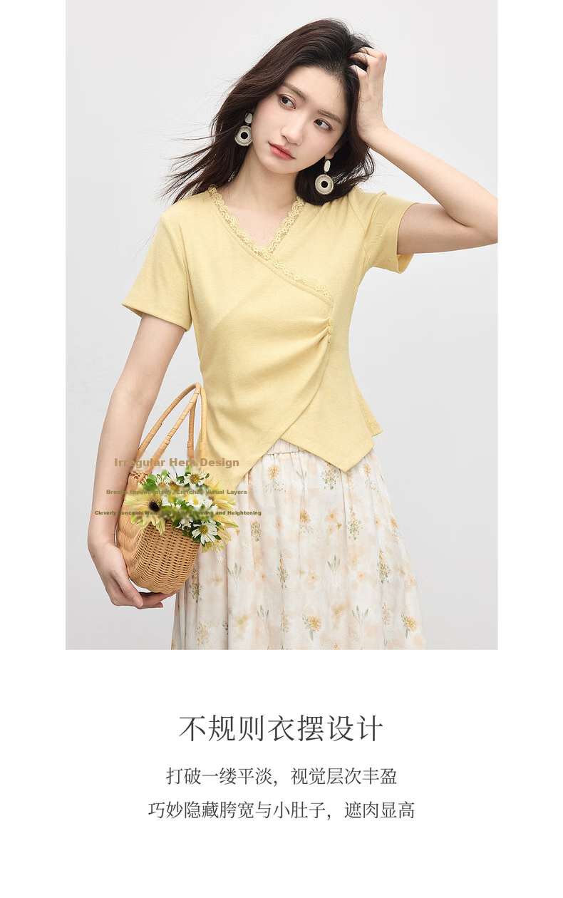 Sllsky Lace Trim V-Neck Short Sleeve T-Shirt Summer Women's Petite Irregular Slim Waist Cropped Top 4