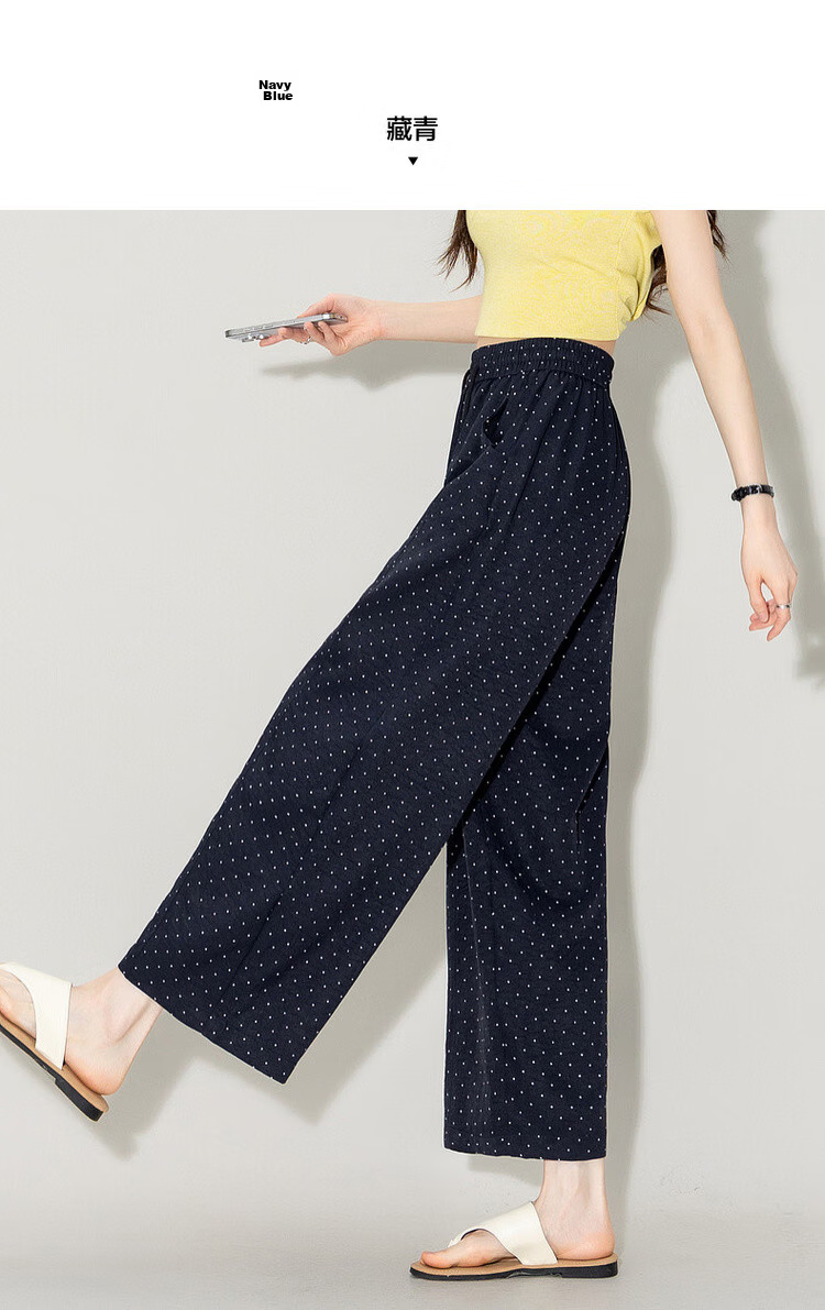 Demana [Comfort Zero Pressure Pants] Summer Korean Retro Polka Dot Straight Leg Elastic Waist Loose Slim Versatile Women's Casual Pants 14