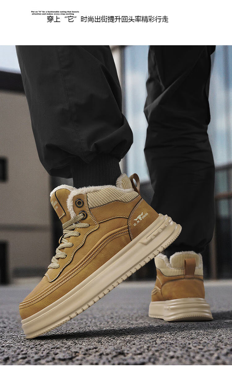 Bull Family Martin Boots Men 2025 Winter New Plush High-Top Work Shoes Men's Thick-Soled Warm Trendy Casual Shoes 12