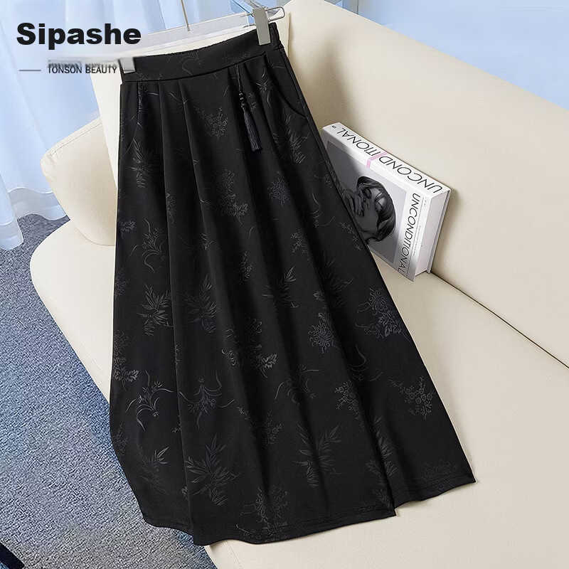 Cypress Jacquard High-Waist A-Line Mid-Length Skirt with Pockets for Women 2026 Summer New Chinese Style