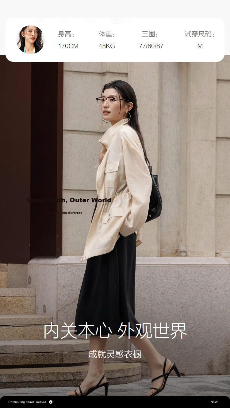 Demana [Luxury Linen] Spring Minimalist Stand Collar Drawstring Waist Multi-Pocket Petite Women's Jacket 12