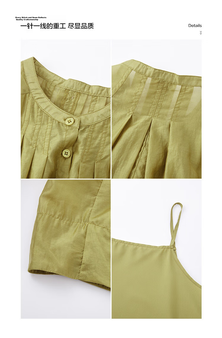 MT Minimalist Bright Color Summer Lightweight Tie-Waist Round Neck 5-Sleeve Long Dress 11