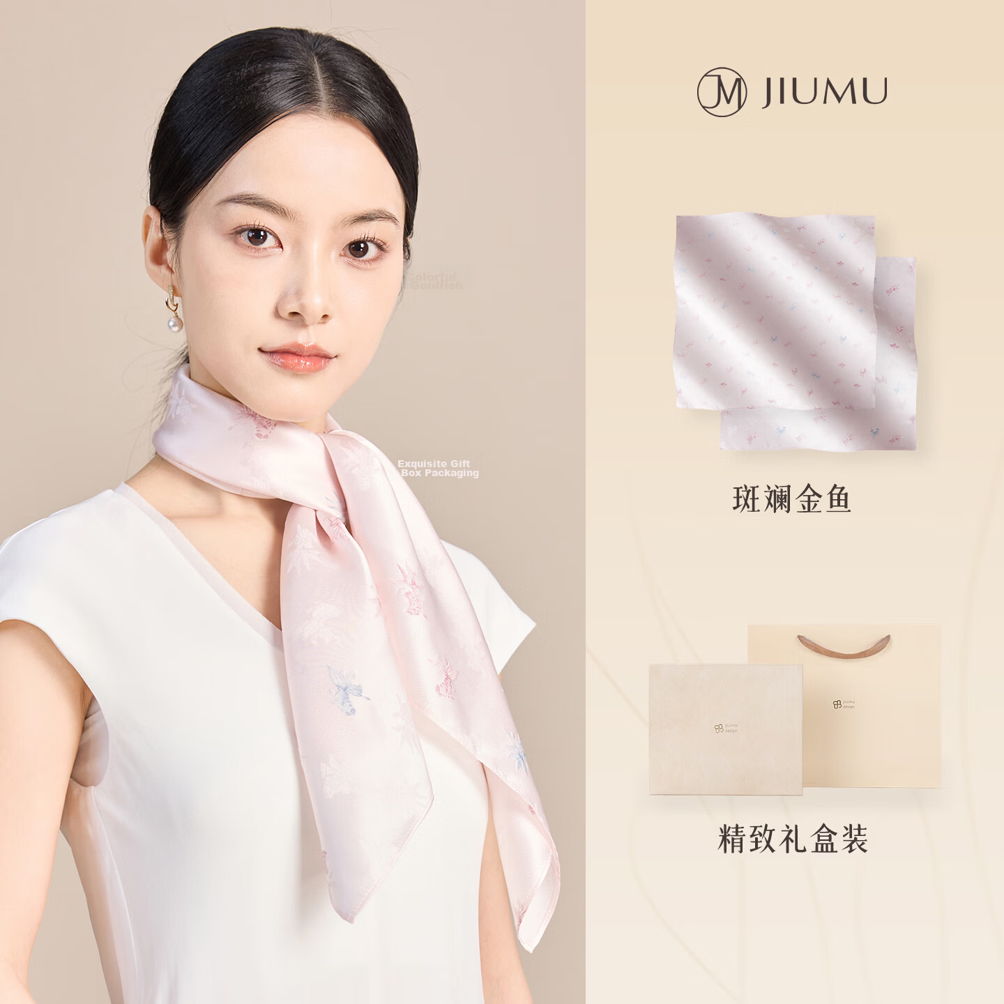 JIUMU 100% Mulberry Silk Scarf, Large Square Shawl, Gift for Teachers And Mothers, Birthday Present, Gift Box Packaging