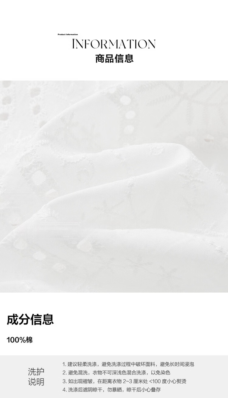 Demana Oxygen Pure Cotton Summer Elegant Lace Embroidered Hollow-out Short Shirt with Designed Collar for Women 12