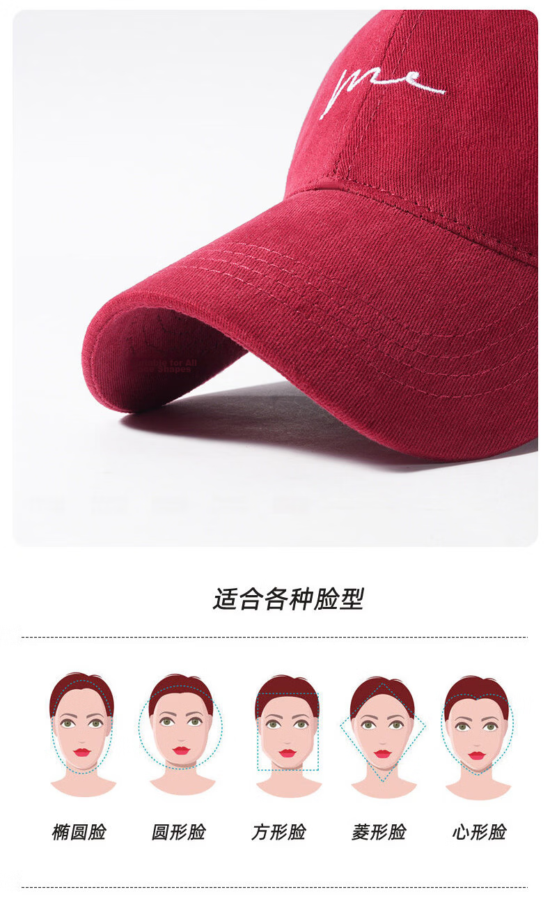 Ning'an Women's Spring Autumn Korean Style Deep Crown Large Head Circumference Baseball Cap Men's Wide Brim Sun Protection Soft Top Duckbill Cap 10