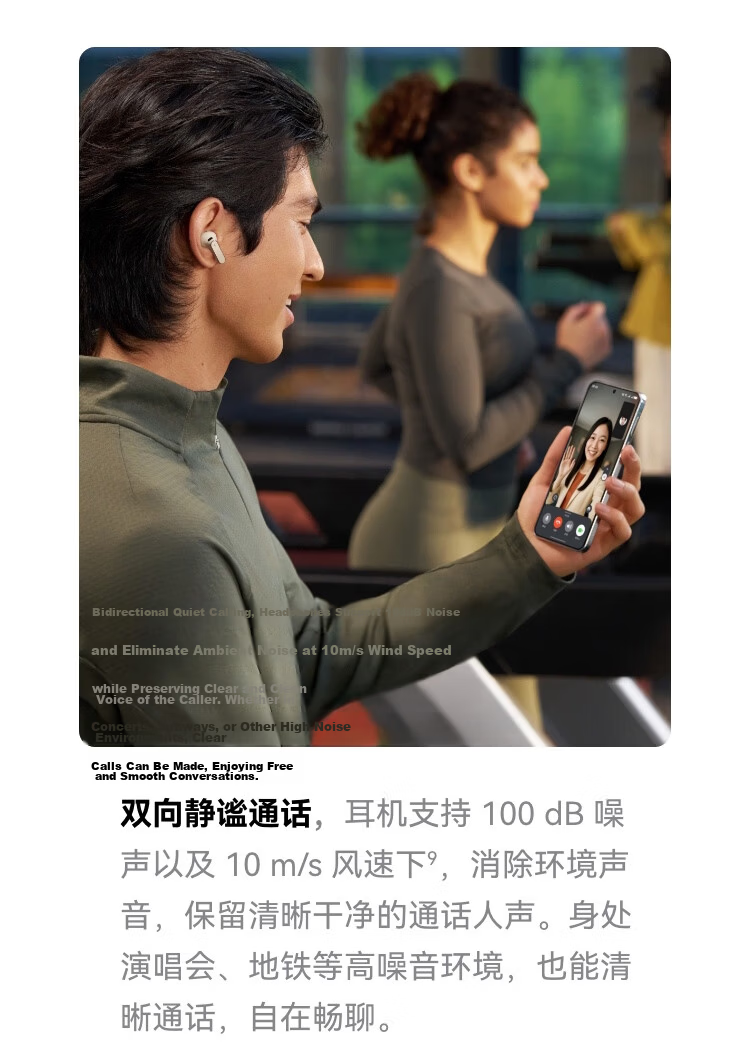 Huawei FreeBuds Pro 5 Yuezhang Wireless Bluetooth Noise-Cancelling Earphones Master Quality Sound Dual-Engine Ultimate Noise Cancellation AI Smart Ear Assistant Sky Blue 36