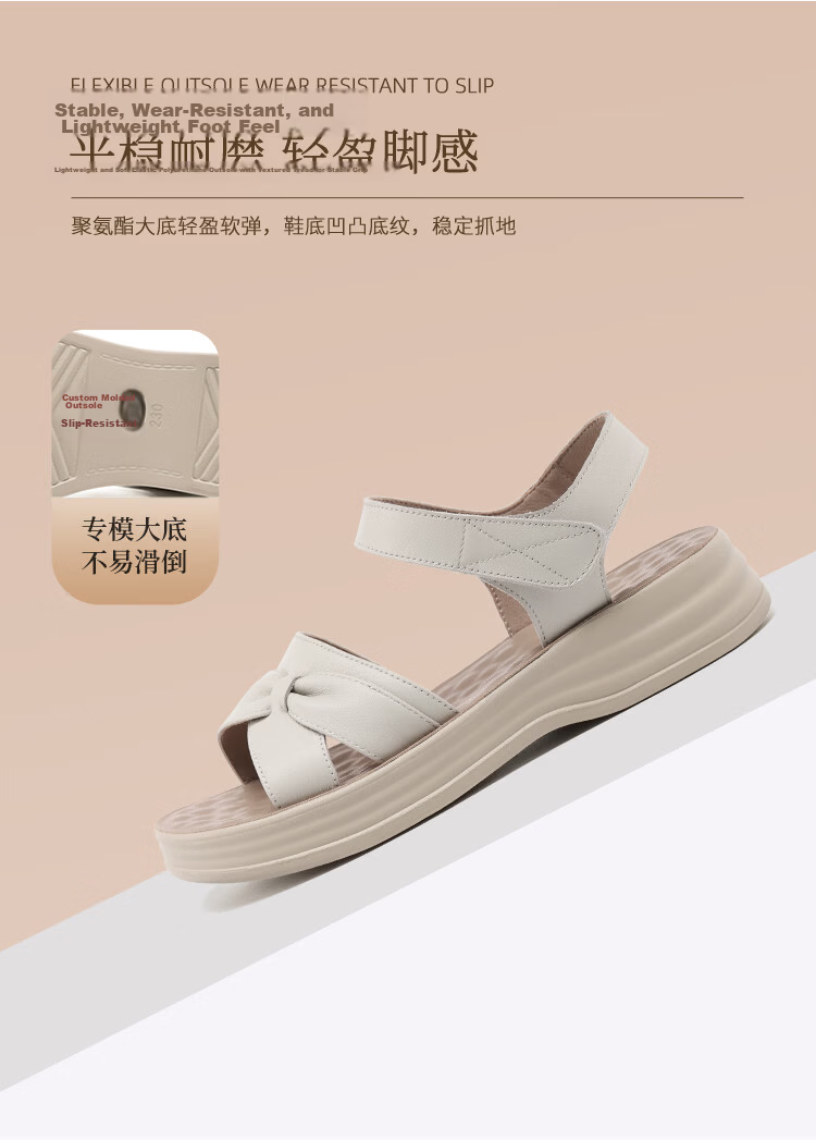 Red Dragonfly Women's Leather Velcro Sandals Soft Sole Wear-Resistant Casual Middle-Aged and Elderly Sandals WTK264921 Black Size 37 6
