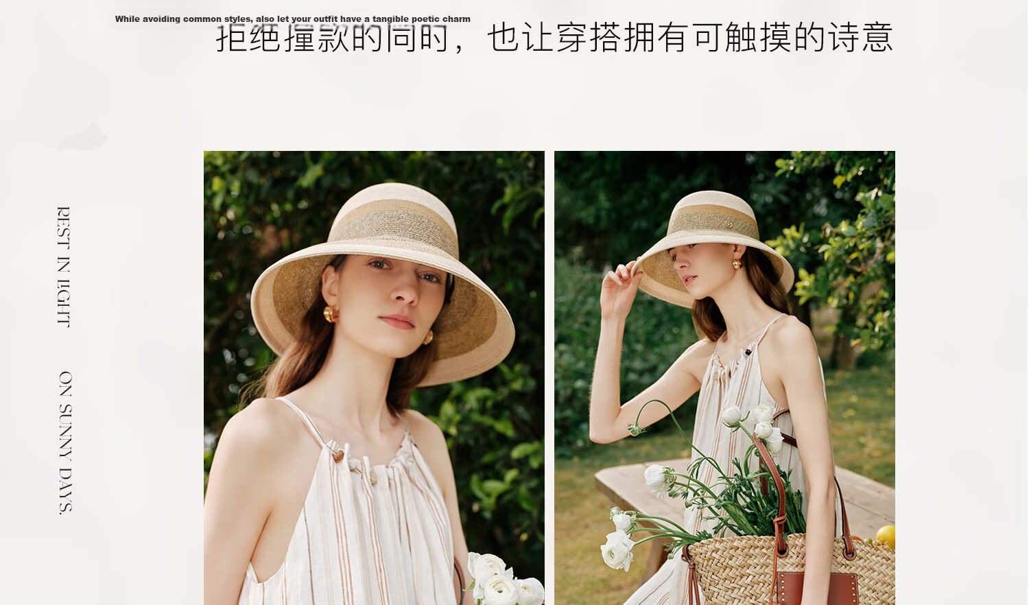 FANCET Women's Summer Straw Hat French Elegant Color-Block Wide Brim Sun Hat UV Protection Vacation Beach Hat 23