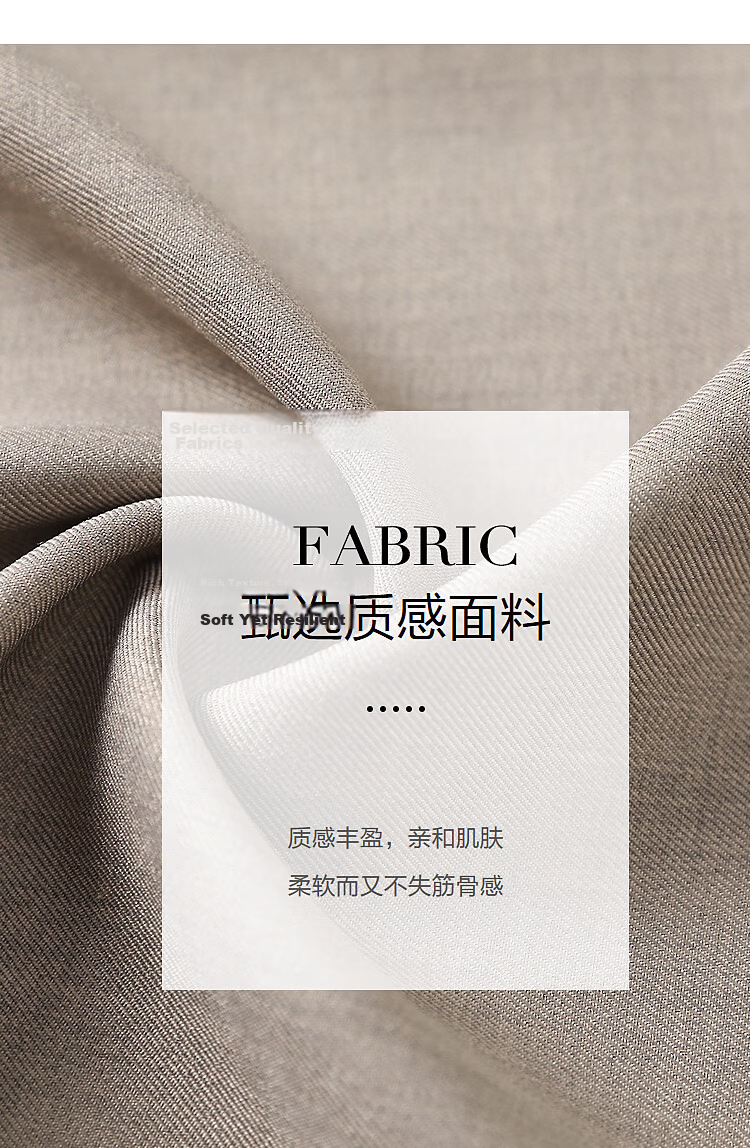 Demana Layered Style CP Spring Fake Two-Piece Tie-Waist Pleated Petite Loose Women's Wide-Leg Casual Pants 3