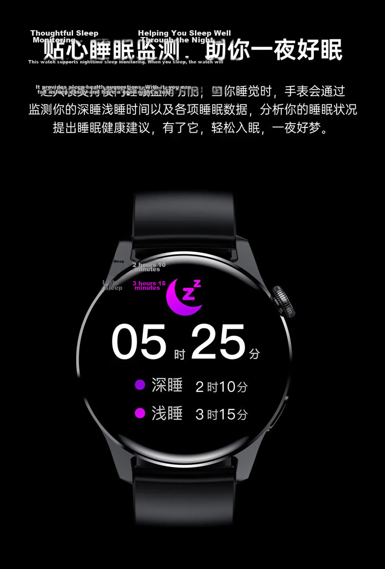 Funi Smartwatch Watch GT6 Pro Huaqiangbei Men's Sports Watch Bluetooth Call NFC Heart Rate Blood Pressure Monitoring 13