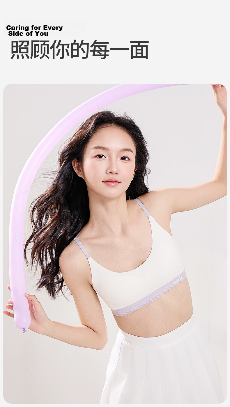 Bingxue Kapok Girls' Underwear Development Period 12-18 Years Old Junior and Senior High School Girls' Bra Children's Vest Sports Anti-Exposure 16