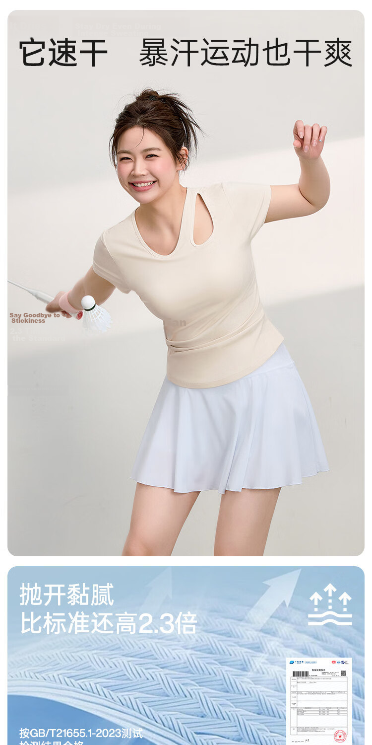 Borui Girl Plus Size Yoga Top Women's Slim Fit Sports Running Fitness Wear Summer 3