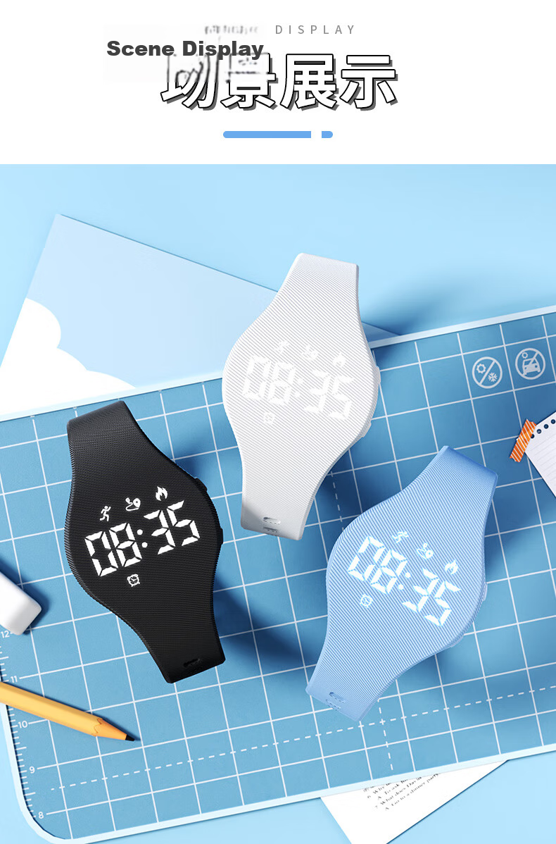 Koshi Student Sports Watch Silent Vibration Alarm Outdoor Youth Electronic Watch Boys Kids Pedometer Waterproof Middle School Student 11
