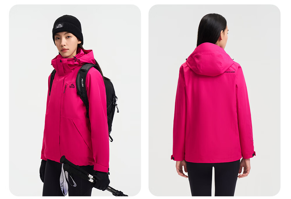 Pelliot Zhao Lusi Same Style Shan Ye Classic 2.0 Three-In Jacket, Autumn And Winter Women's Waterproof Coat, 12340106, White, Size L 28