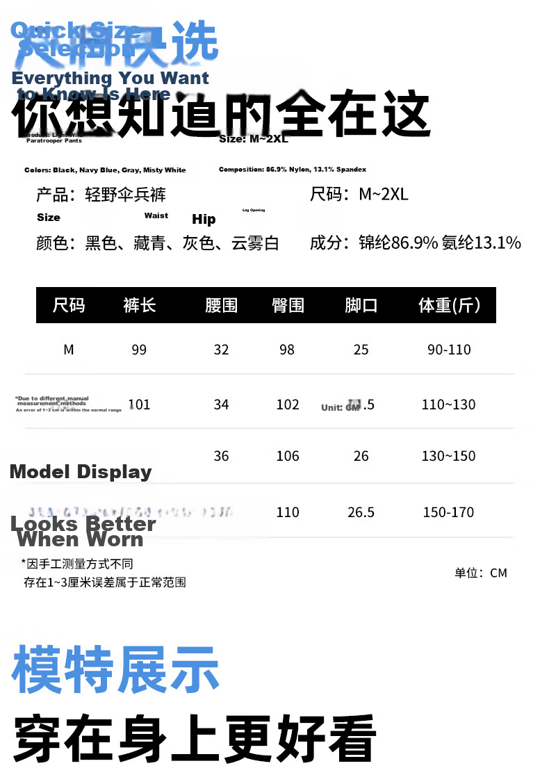 Borui Summer Lightweight Work Pants for Women 2026 New Quick-Dry Straight Casual Pants American Paratrooper Style 9