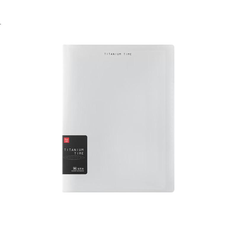 White Image 1