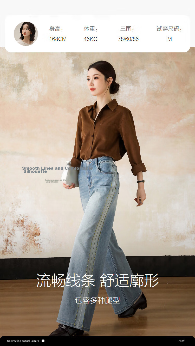 Demana [Cloud Oxygen Cotton Blend] Spring 3D Mid-High Waist Hand-Finished Side Seam Petite Women's Wide-Leg Jeans 9