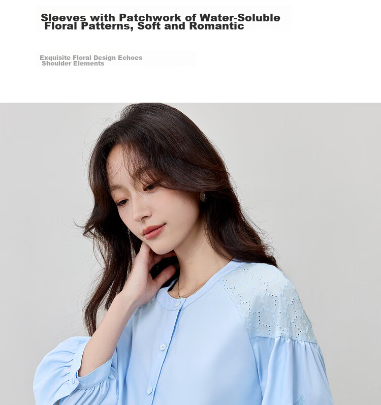 Shangdu Bira Lenzing Tencel Three-Quarter Sleeve Casual Shirt Women Autumn Lantern Sleeve Patchwork Hollow Embroidery Elegant Blouse 8
