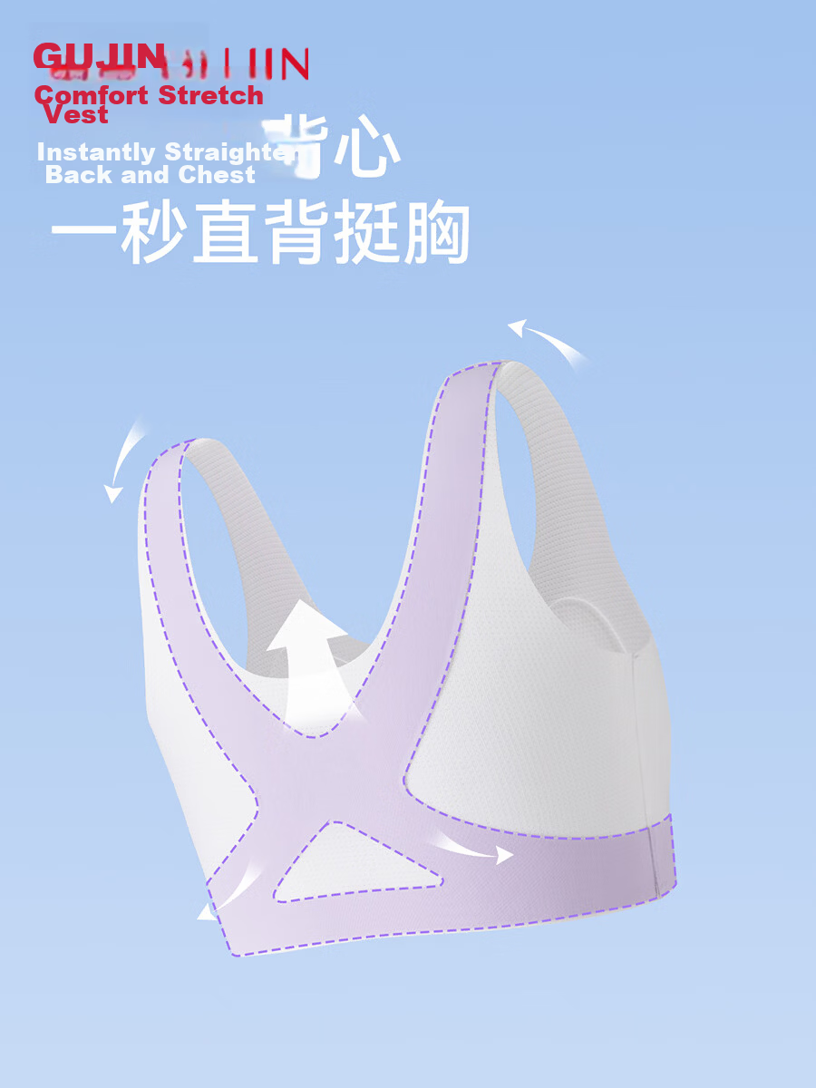 GUJIN 3-Pack Girls' Sports Bras for Developmental Stage, Children's Tank Tops, Primary School Girls' First Stage Bras for 9-Year-Old Girls 3