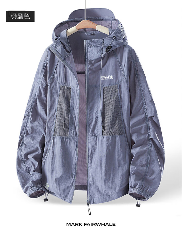 MARK FAIRWHALE Unisex Summer Ice Silk Sunscreen Jacket Lightweight Breathable UPF50+ UV Protection Loose Fit Coat for Men 16