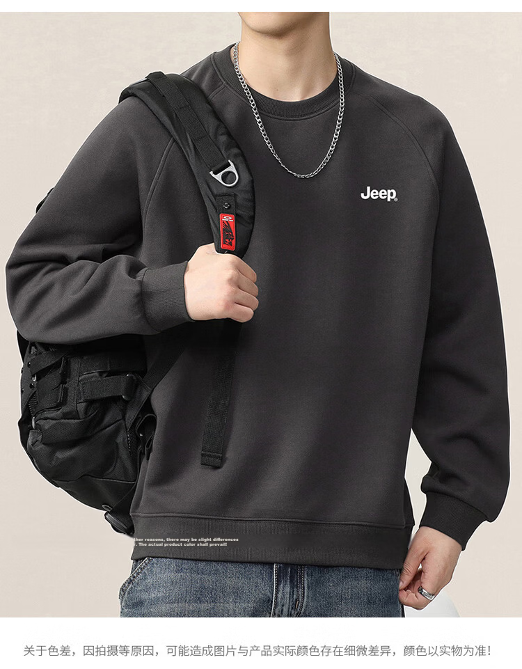 JEEP Men's Casual Loose Fit Long Sleeve Sweatshirt Autumn Spring Dark Gray Green XL 16