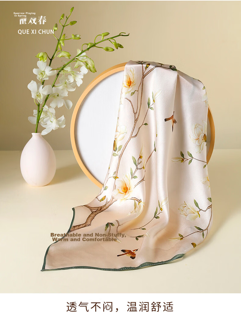 Hangsilu Silk Scarf for Women, Square Silk Scarf, Mulberry Silk, Chinese Style, Outer Wear, Birthday Gift, Mid-Autumn Festival Gift for Mom, Best Friend, Elders 12