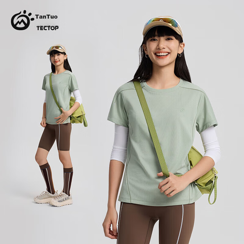Tantuo Short Sleeve Quick-Dry Breathable Moisture-Wicking T-Shirt