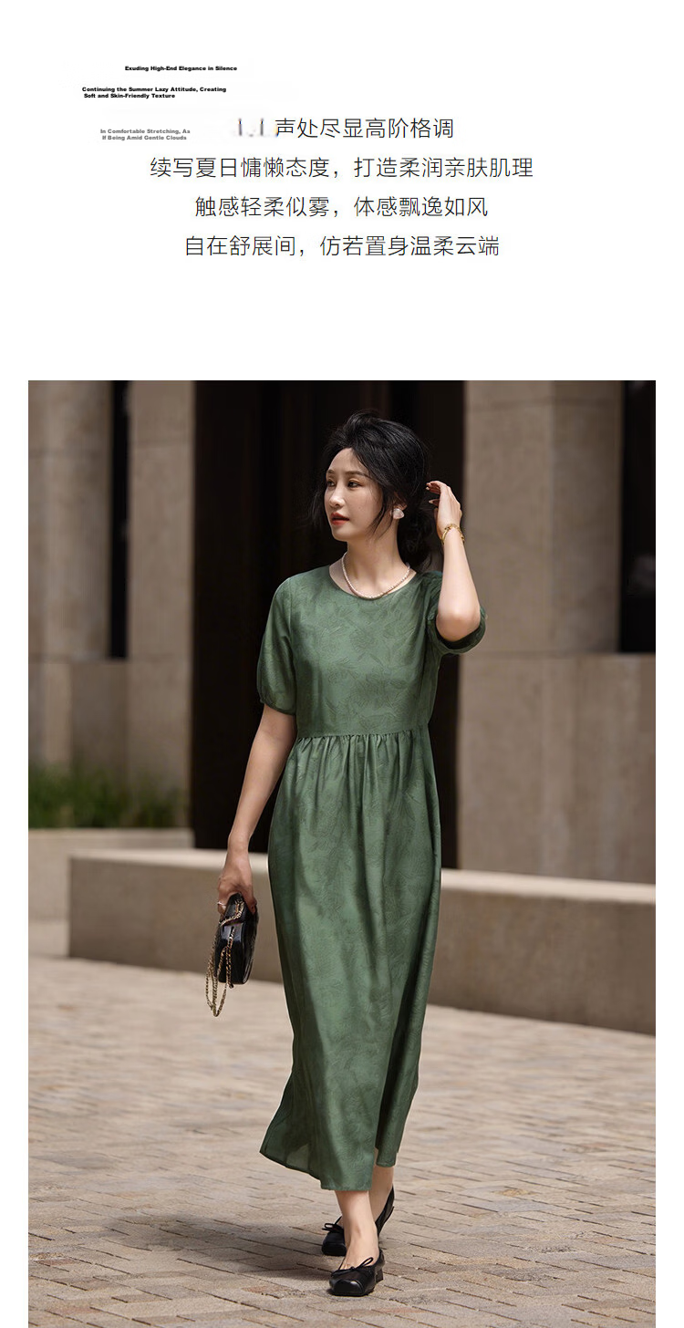 Demana Vintage Urban Summer Printed Lined Dress Loose Slimming Concealing Two-Piece Set for Women Premium 6