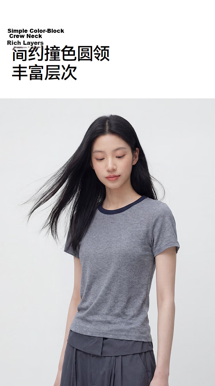 Semir Mall Same Style | Women's Summer Short Sleeve T-Shirt Color-Block Stitch Slim Fit 2026 Casual Pullover 101326100050 10