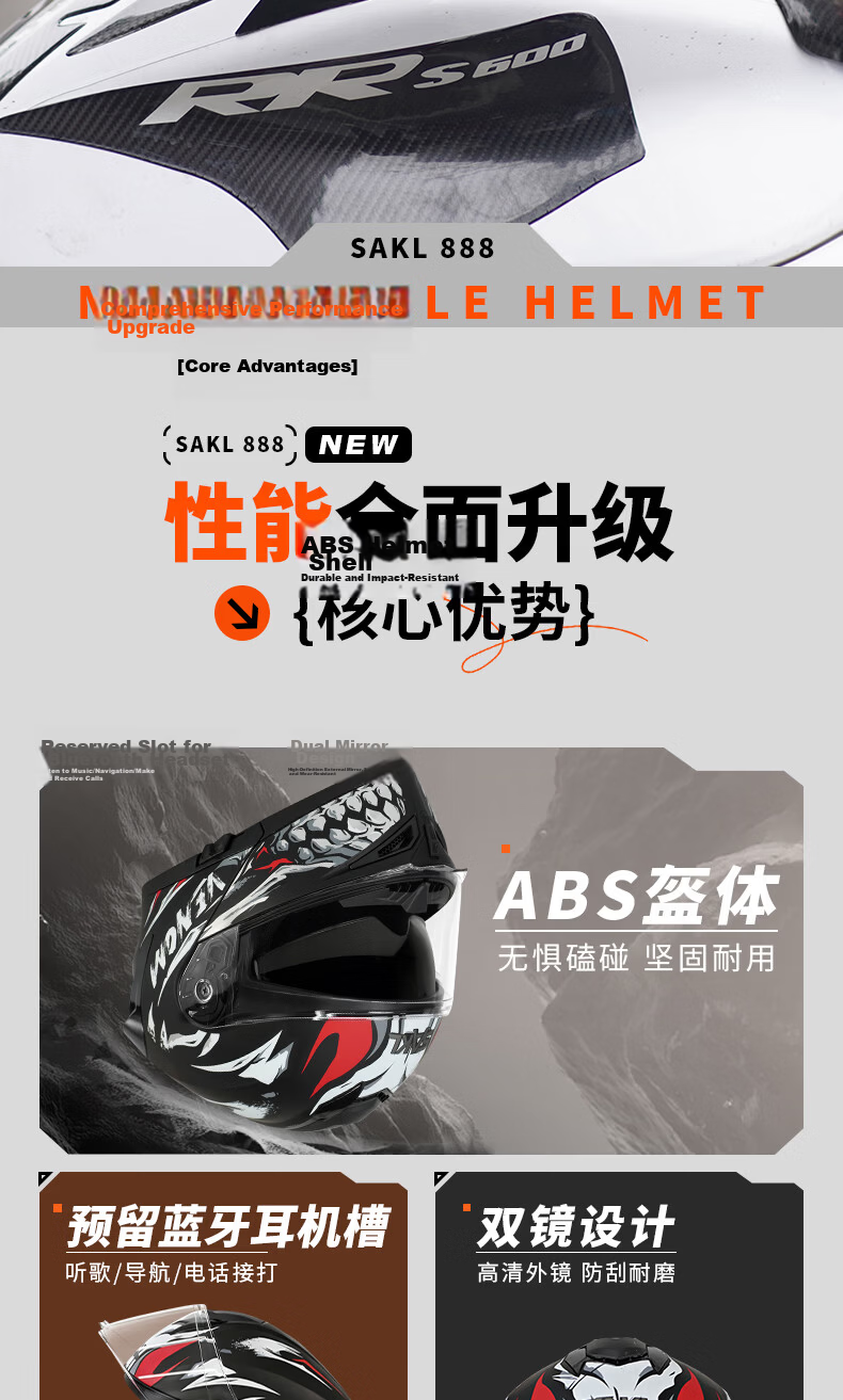 SAKL Motorcycle Helmet Flip-up DOT New National Standard 3C Certified Class A Four-Season Universal Riding Safety Helmet Anti-Fog Dual Lens Full Face Matte Black Toxic Fang XL 4