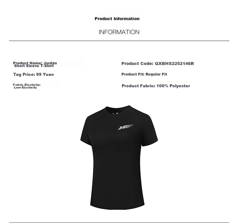 Jordan Feiying PB Short Sleeve Men's T-Shirt 2026 Summer New Marathon Running Moisture-Wicking Quick-Dry Men's Sports Top 41