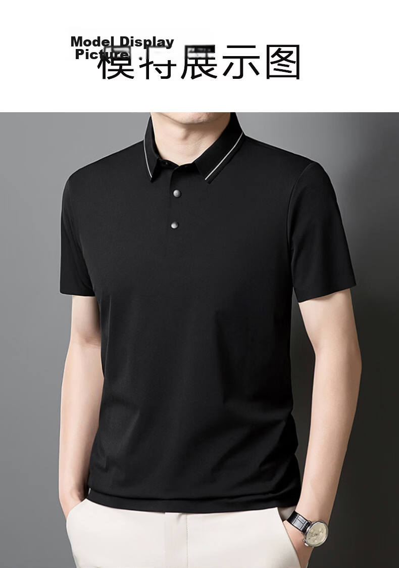 ROMON Men's Polo Shirt Short Sleeve T-Shirt Summer Ice Silk Thin Breathable Business Cool Top Piano Black 3XL 13