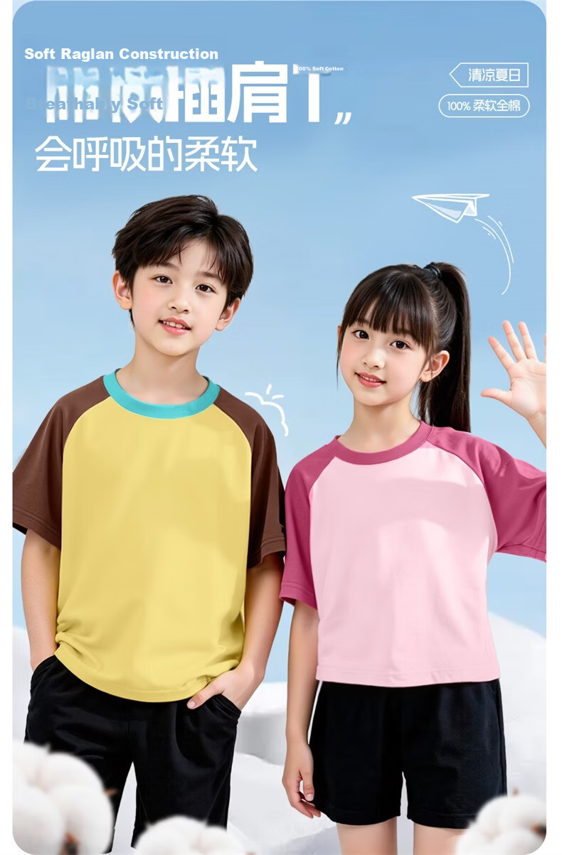 Disney Kids Clothing Children's Set 2026 Summer New Thin Girls Short Sleeve T-Shirt Loose Stylish Girls Long Pants 2
