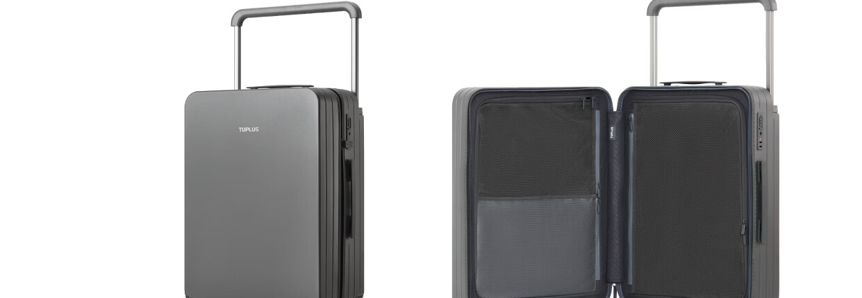 Tujia TUPLUS Impression PLUS Luggage, Rear Wide Handle Suitcase, Large Capacity Travel Case, Lime Green, 20 Inches 44